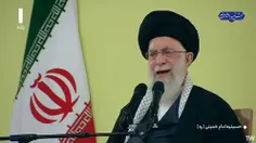 امام خامنه‌ای: 