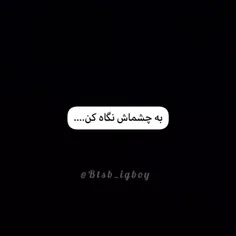 چی اذیتت می‌کنه عشقم ❤️❤️