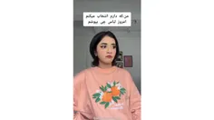 هاییی عیدتون مبارک🤗🤗🤗🤗