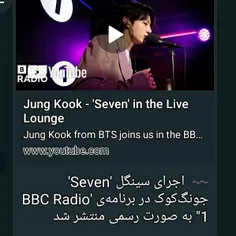 〰  اجرای سینگل 'Seven' جونگ‌کوک در برنامه‌ی 'BBC Radio 1"