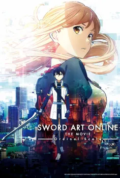 sword art online