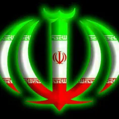 سه رنگ همیشه پایدار .به امید فردای بهتر برای ایران و ایرا
