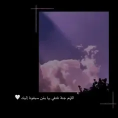 #آرامش_روح🤲😍💖🌸🍃