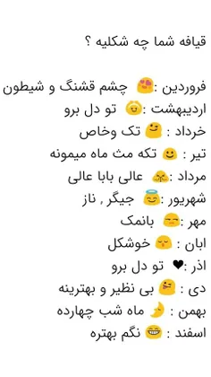 کامنت لطفا