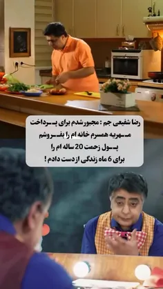 هعییی 💔🙂