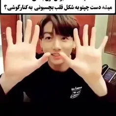 ⭐سلام ستاره ها⭐