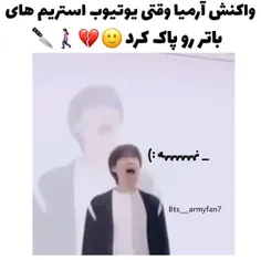 عررررررررررر😭😭😭😭😭