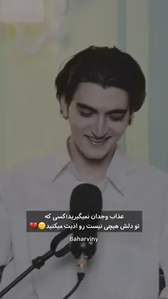 واقعاااا😭😭😭😭💚