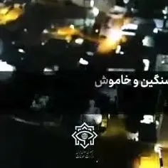 🔰نبرد خاموش با تروریست ها 