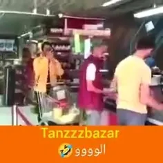 الووووووووووووووو🤣🤣🤣🤣🤣