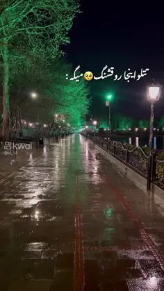 الگولی تبریز جای لات بودن دختر بازی و ۱۰۰ ها چیز دیگه