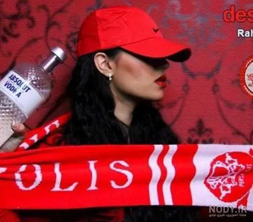 پرسپولیس