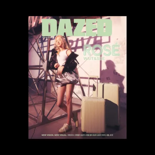 فتوشاپ های منتشر شده از رزی برای کاور نسخه آوریل مجله Daz
