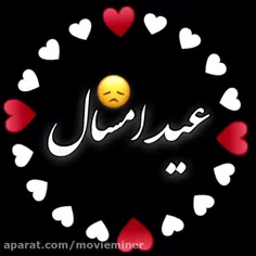 عیده و عیدی بدون تو مادر میخوام چیکار💔🖤🥀