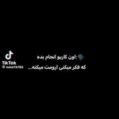 اوم؟