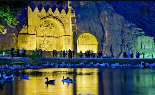 Kermanshah