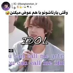 😂عیجان❤️