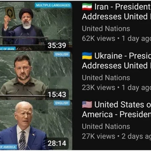 🔻سخنرانی رئیس جمهور ایران پربازدیدترین سخنرانی در کانال س