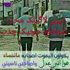 عاشقانه ها zono 11069037