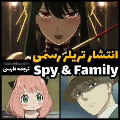 تاریخ انتشار انیمه spy x family