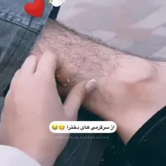 از سرگرمی های دخترا😂😂