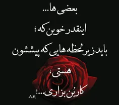 عکس نوشته alfa224 19270938