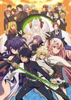 #owari_no_seraph