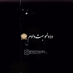 ملی 