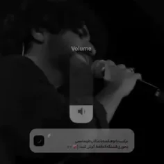 989098 75533393