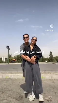 پسررررر منیاااا) A💜🫂