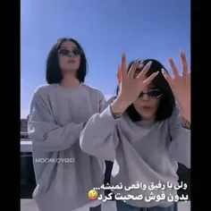 حققققق😂😂😂😂