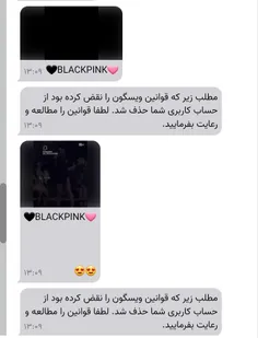 هیییییییی😐