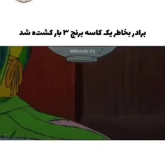 ولی سره این صحنه چه قدر اشک ریختم