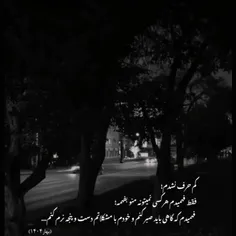 فالو کنید کلیپ ها بعدی قشنگ تر جذاب تری کامنت مرسی 😊🌹❤️