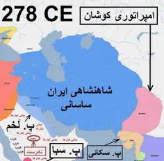 تاریخ کوتاه ایران و جهان-448