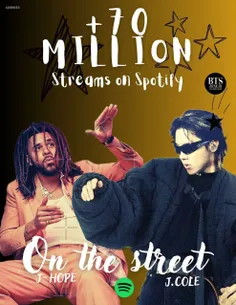آهنگ ″ On The Street ″ جیهوپ و جی‌کول به بیش از ۷۰ میلیون