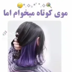 جونننننن