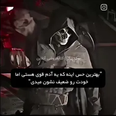 قانون۲۱