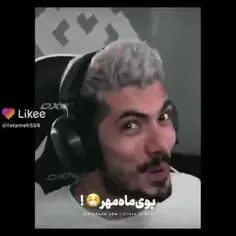 بدبختتتتتتتت .تا کمتر از دوماه دیگر در سراسر ایران 🤣😭