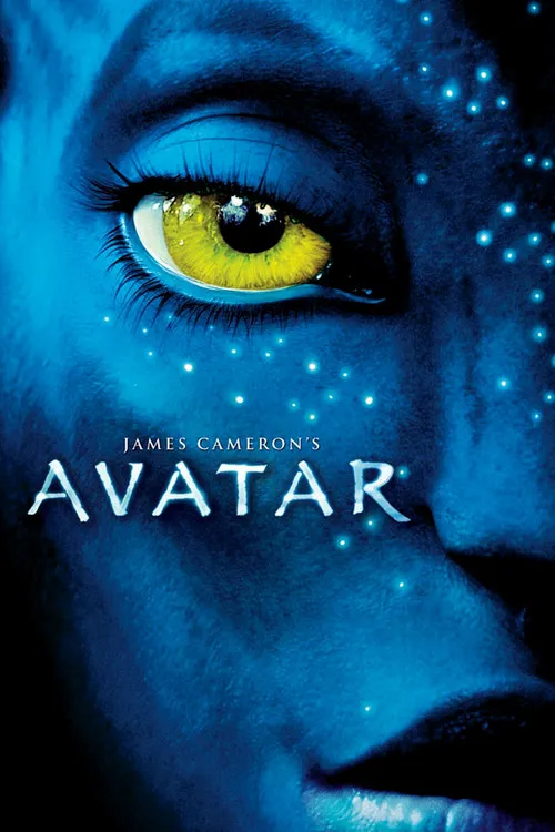 2 . آواتار (Avatar)