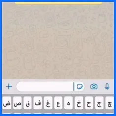 بهترین لخطه اس واقعا😓😓💔💔