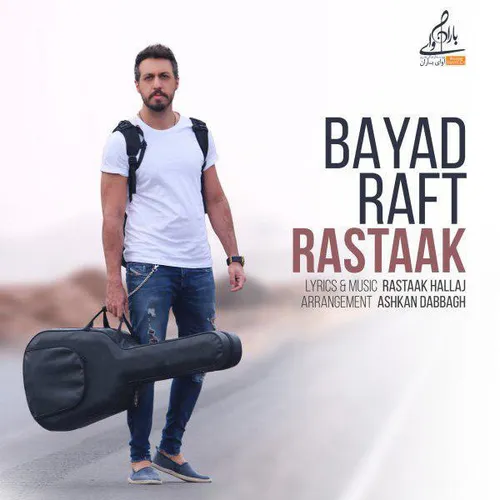 http://195.201.17.103/Rastaak-Bayad-Raft-128.mp3
