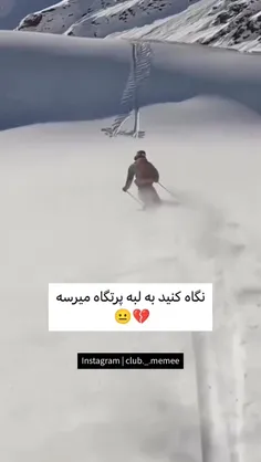 فالو کن ممنون 😁😁🤌😂😂