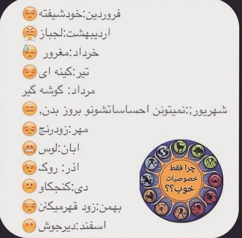 کامنت بزارین بیشتر اشنا شیم با هم