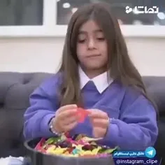 خطم ایرانسله😅😂