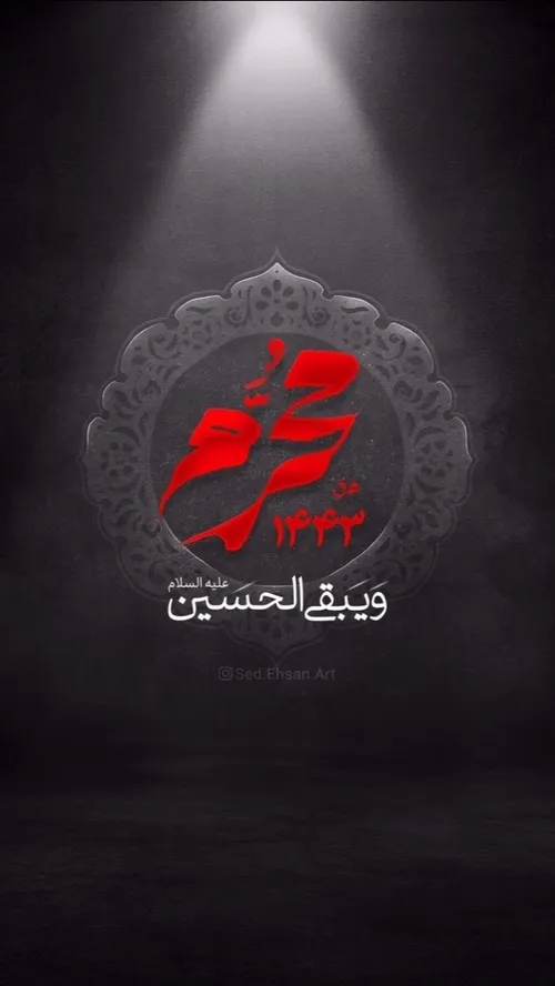 کپشن مطالعه شود