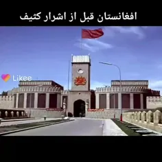 افغانستان در زمان قدیم