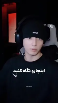 کیوتتت🤏🤏🎀