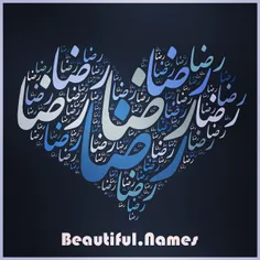 من از این نمونه عکس ها دارم با همه نوع اسم هر کی اسمشو می