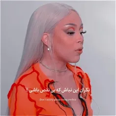 #مود